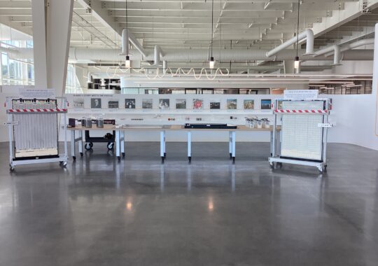 Form Factory 1